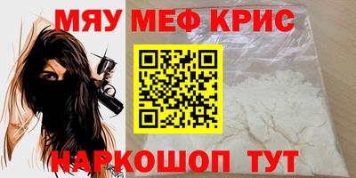 ешки Пыть-Ях