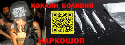ешки Пыть-Ях