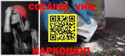 прущие грибы Пенза