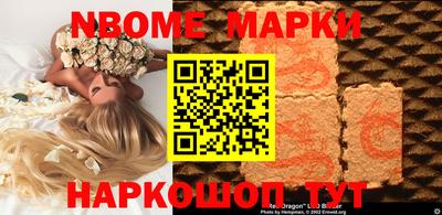 каннабис Пушкино