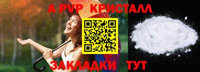 MESCALINE Первоуральск