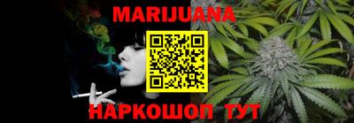 MESCALINE Первоуральск