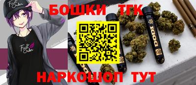 MESCALINE Первоуральск