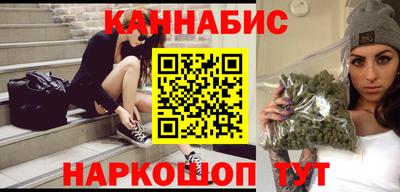 MESCALINE Первоуральск