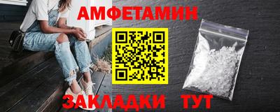 MESCALINE Первоуральск