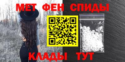 MESCALINE Первоуральск