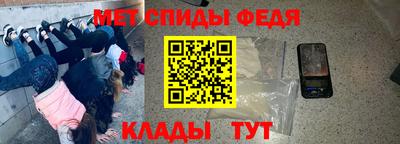 MESCALINE Первоуральск