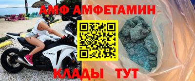 каннабис Пушкино